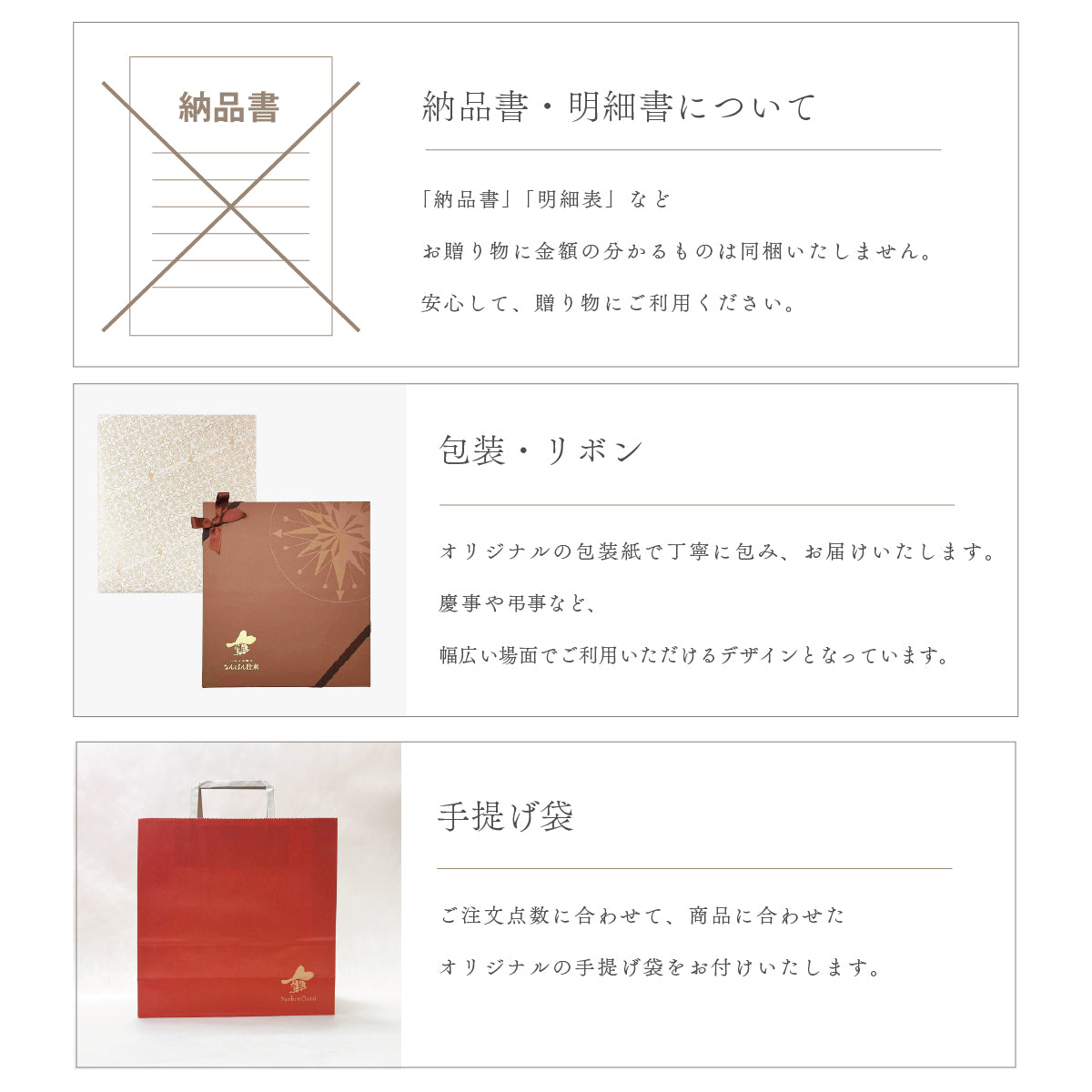 なんばん往来 8個入(唐津産レモン・八女産ブルーベリー)