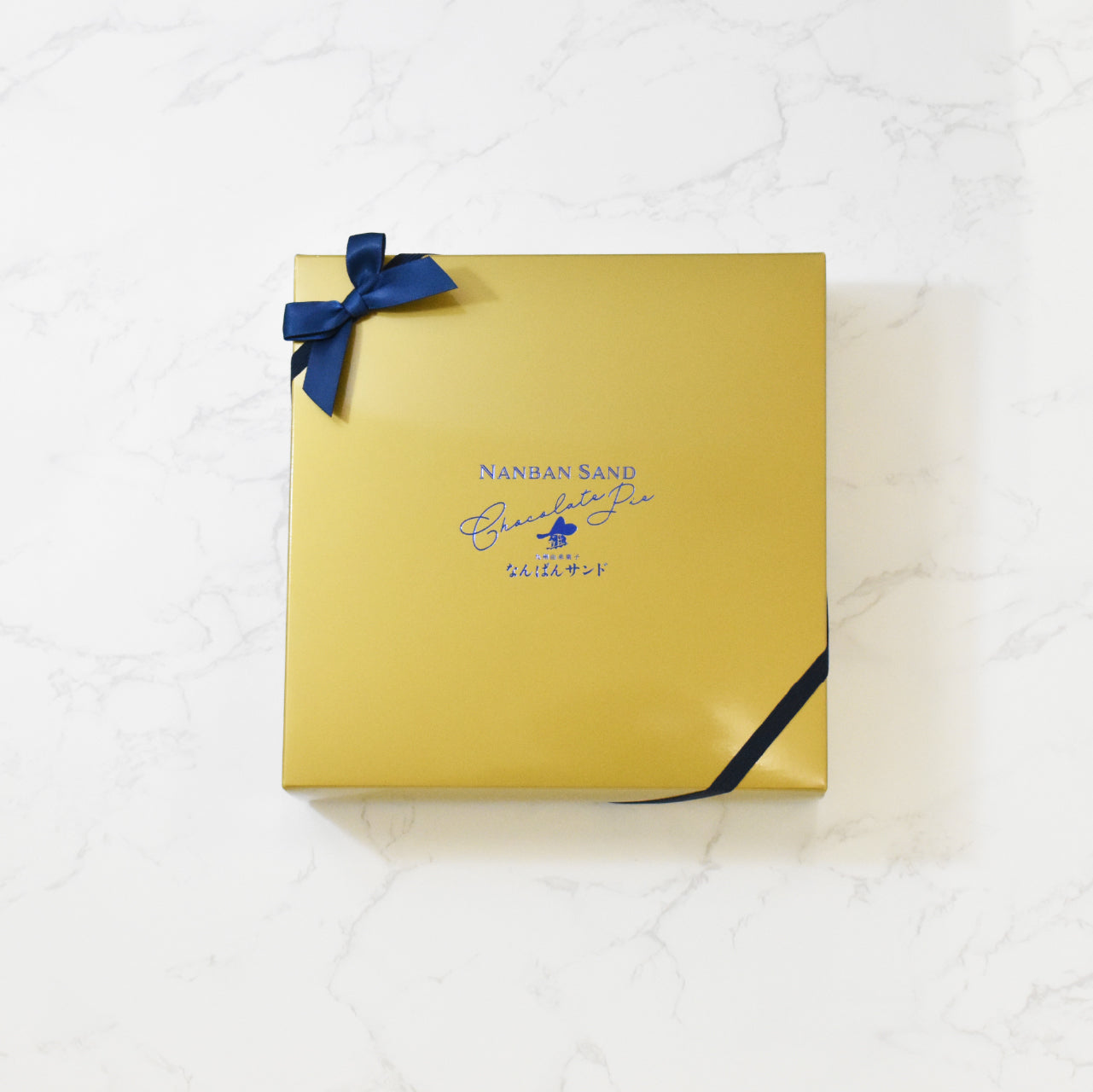なんばんショコラサンド8個入(熊本県産和栗・博多あまおう)