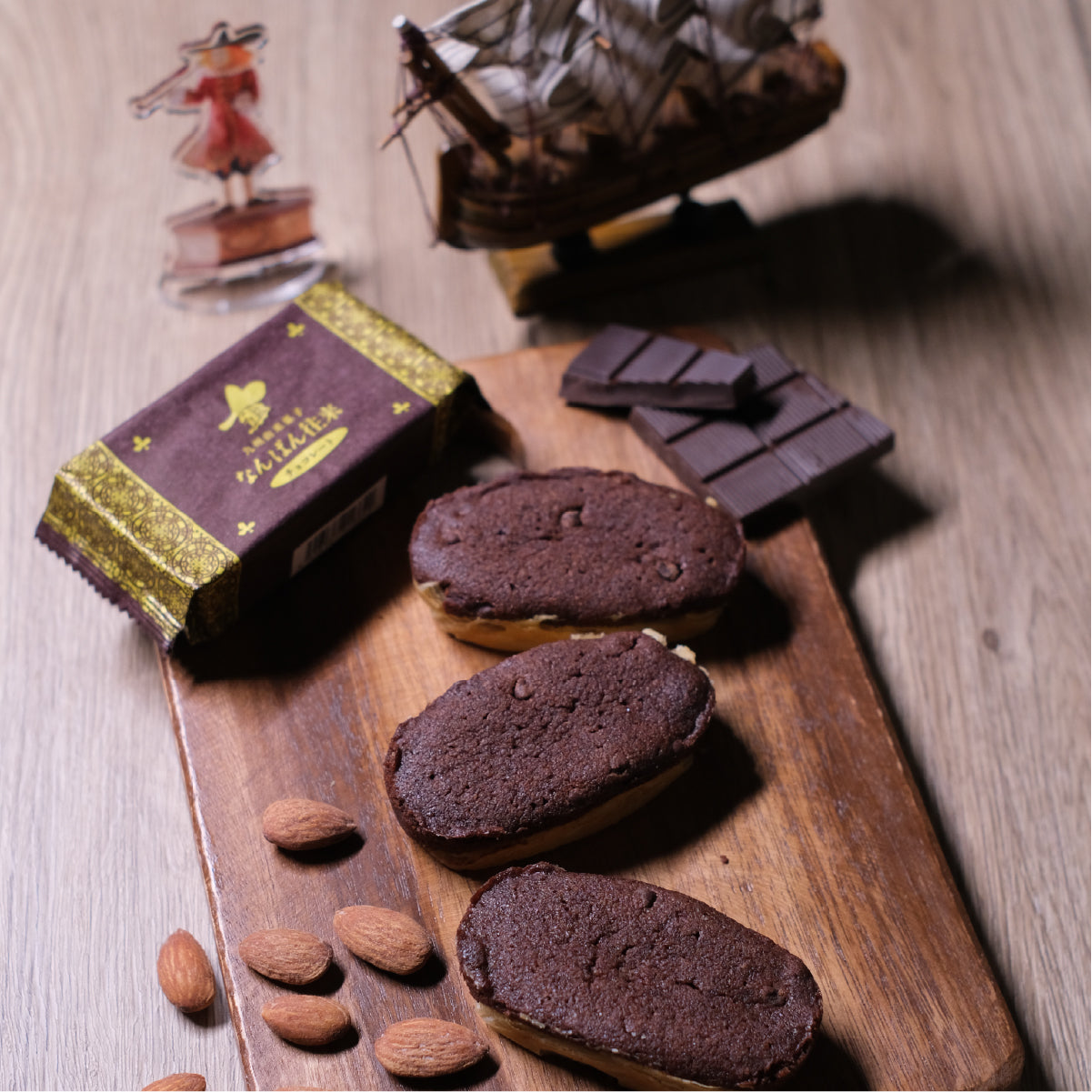 【3月1日 販売開始】なんばん往来チョコレート 5個入