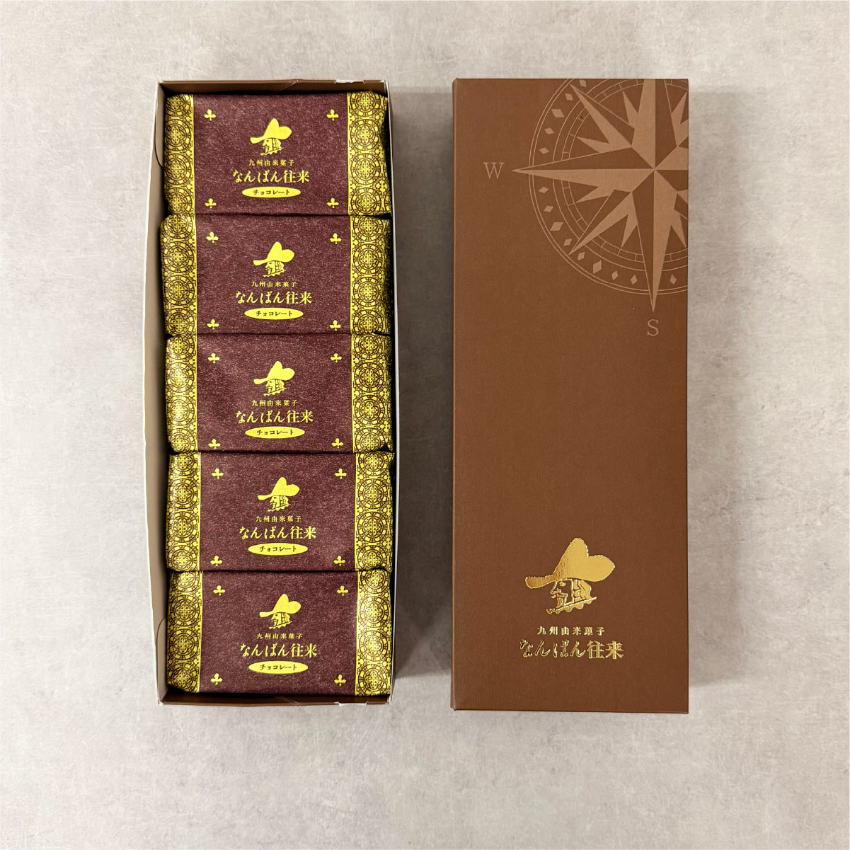 【3月1日 販売開始】なんばん往来チョコレート 5個入