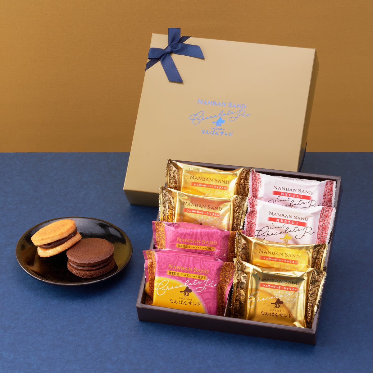 なんばんショコラサンド8個入(熊本県産和栗・博多あまおう)