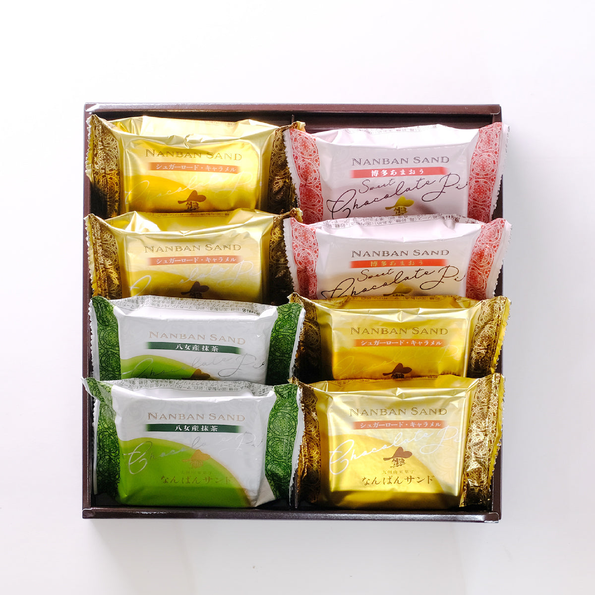 なんばんショコラサンド8個入(八女産抹茶・博多あまおう)