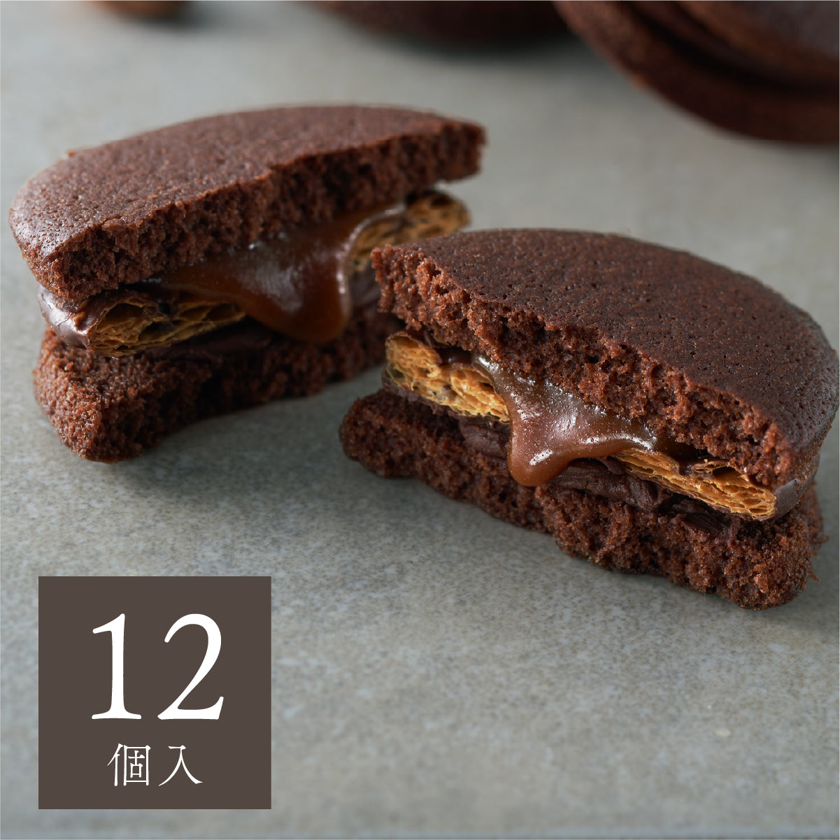 なんばんショコラサンド 12個入(八女産抹茶・博多あまおう)