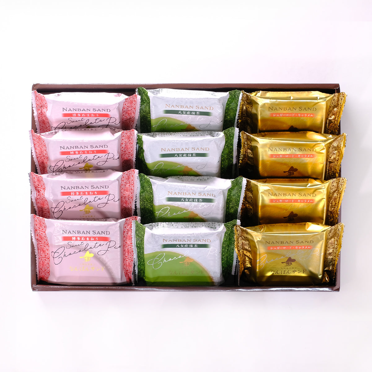 なんばんショコラサンド 12個入(八女産抹茶・博多あまおう)