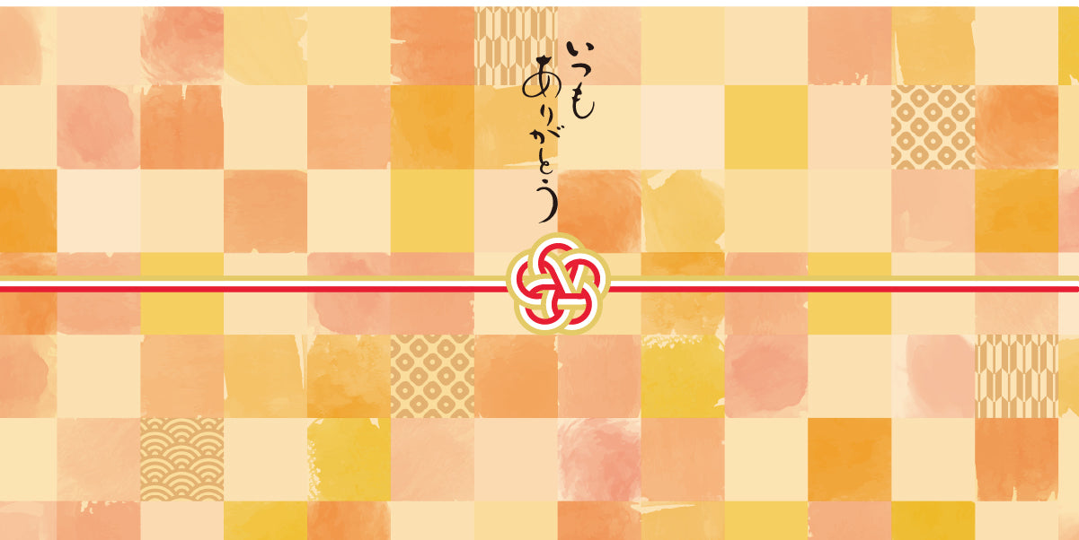 【3月1日 販売開始】なんばん往来チョコレート 5個入