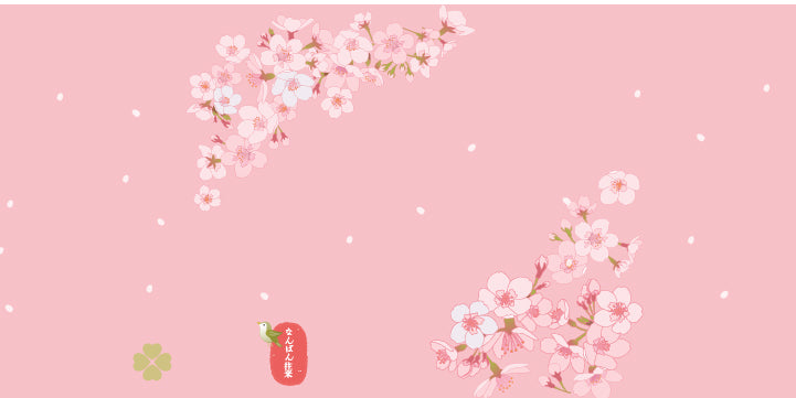 【3月1日 販売開始】なんばん往来チョコレート 5個入