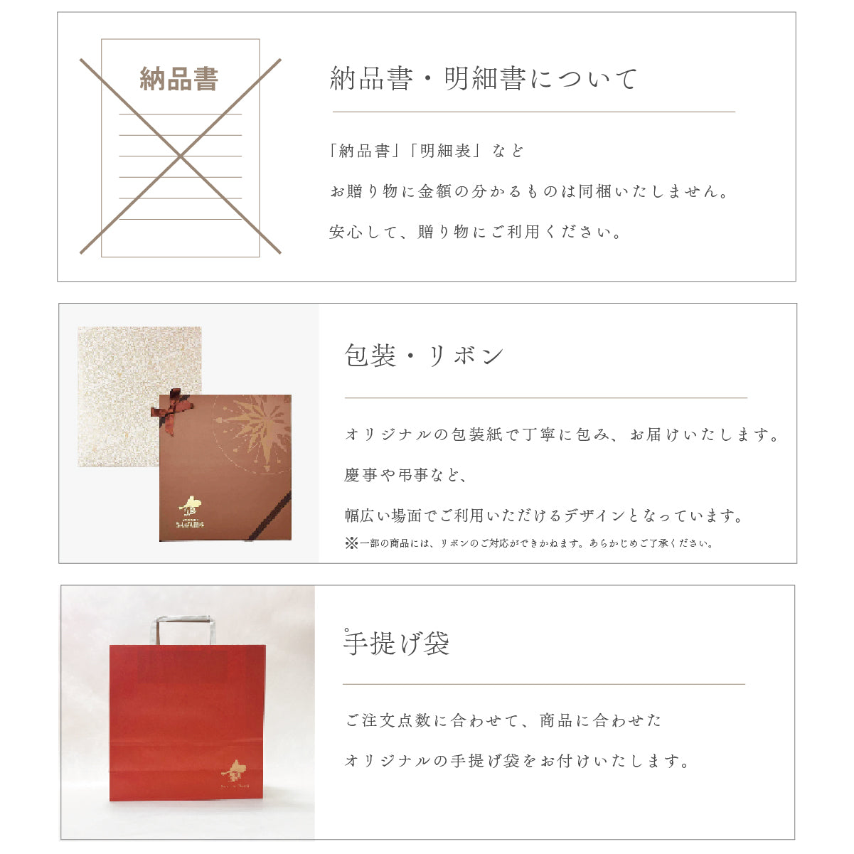 【創業菓】すくのかめ 12個入