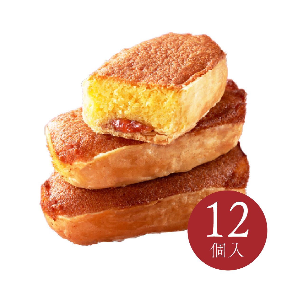 なんばん往来ラズベリー 12個入