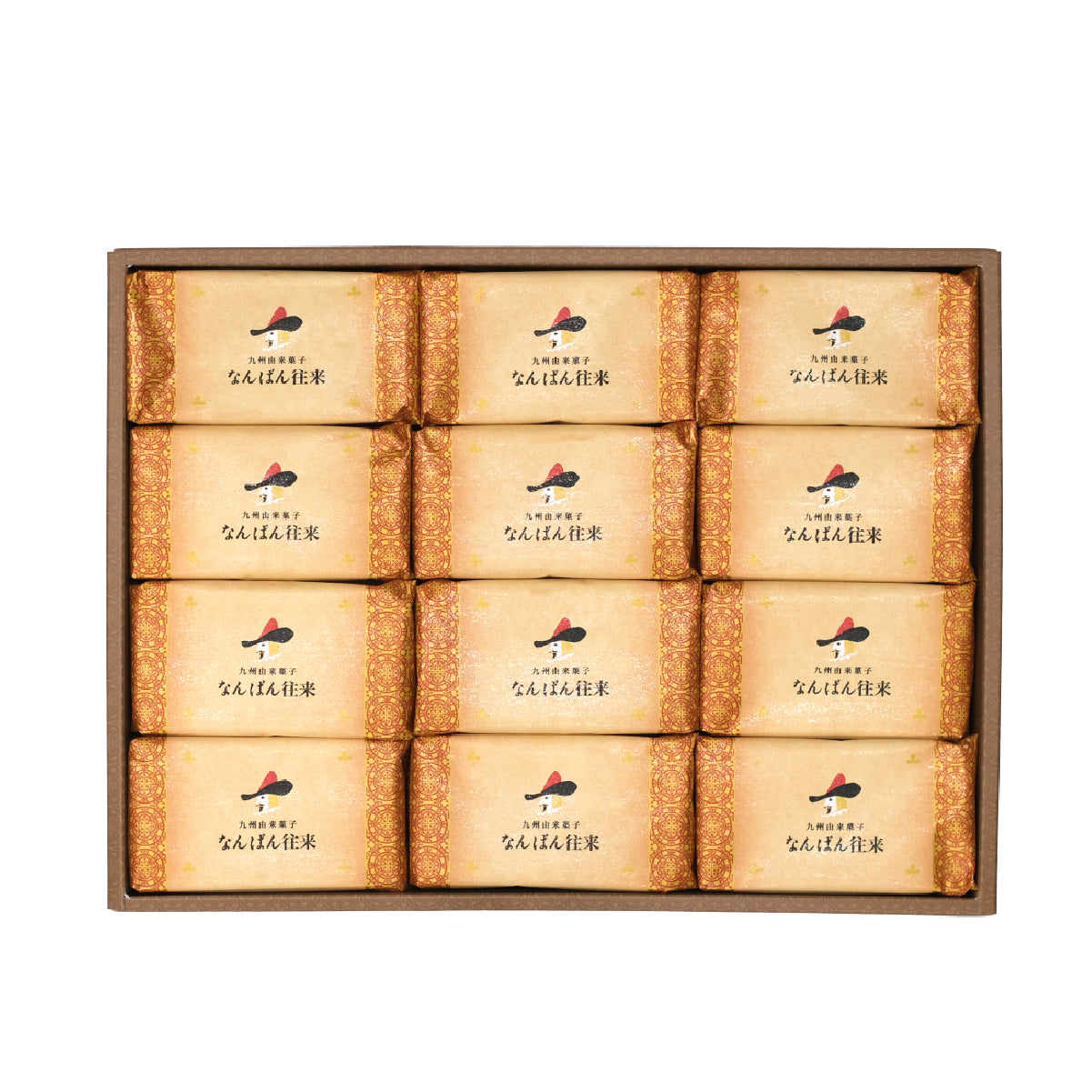 なんばん往来ラズベリー 12個入