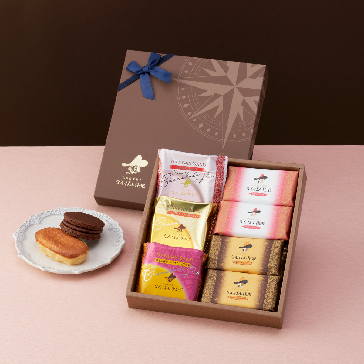 なんばん往来ギフト 7個入