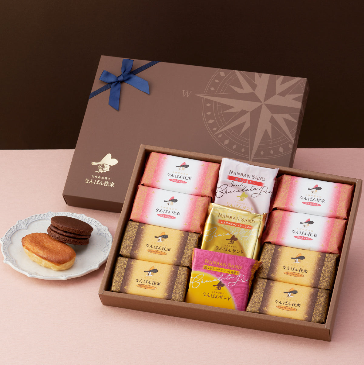 なんばん往来ギフト 11個入