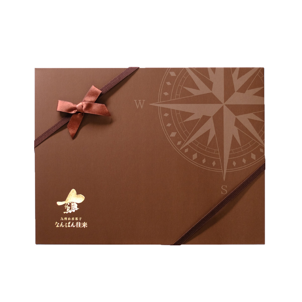 なんばん往来 12個入(博多あまおう・八女産抹茶)