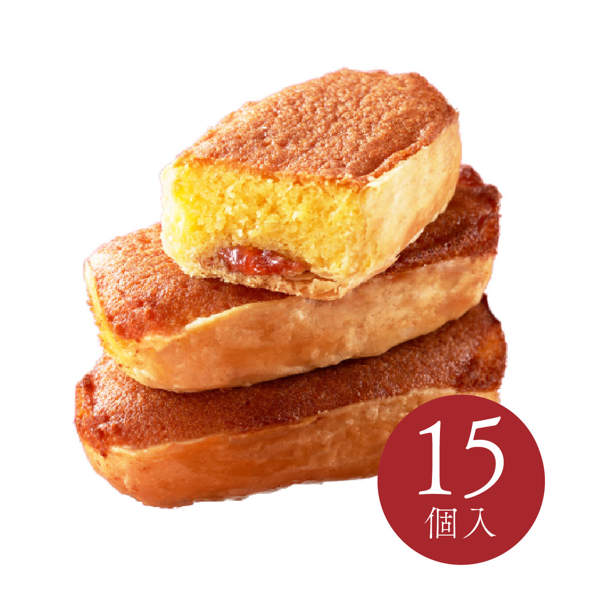 なんばん往来ラズベリー 15個入