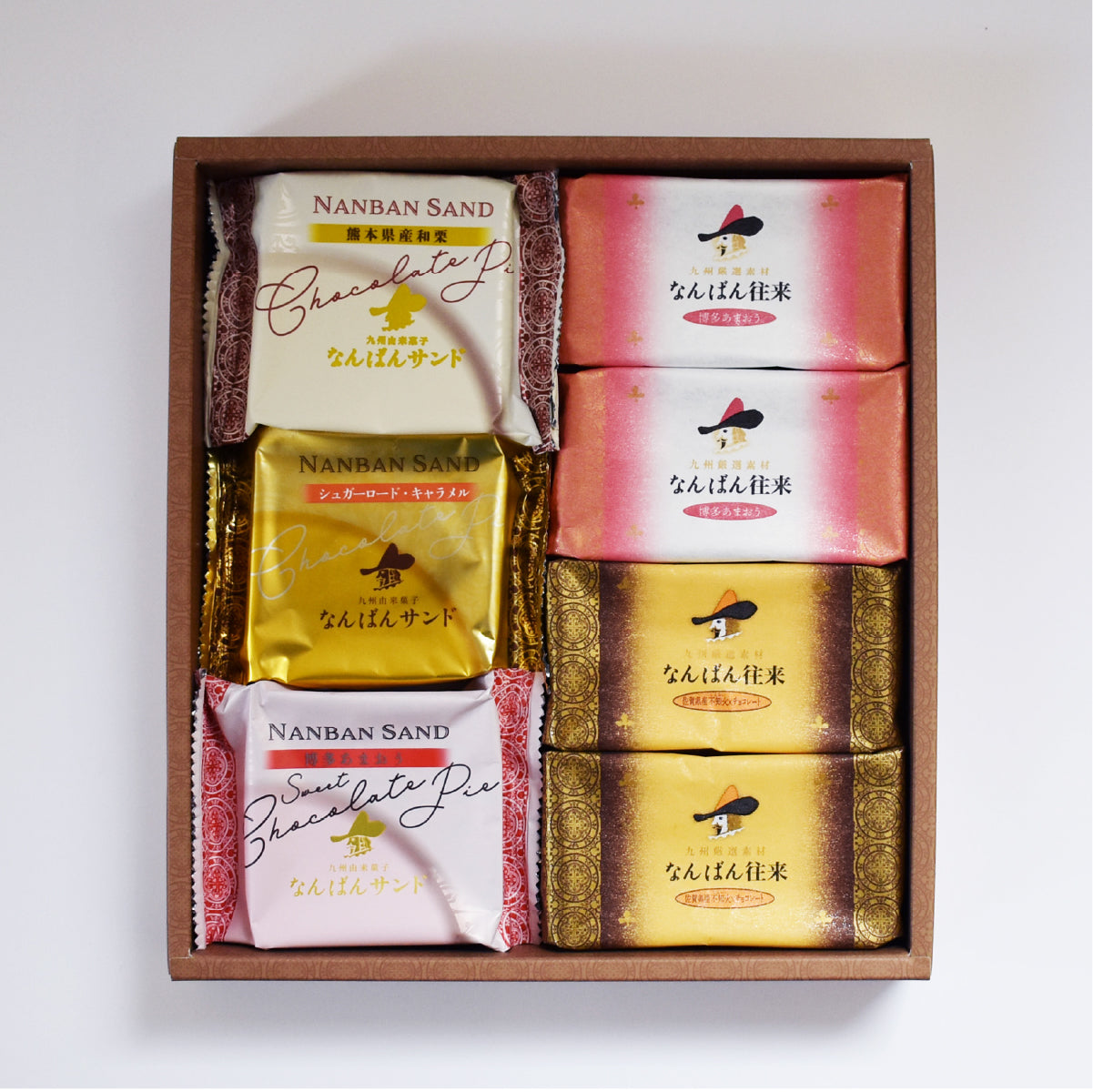 なんばん往来ギフト 7個入