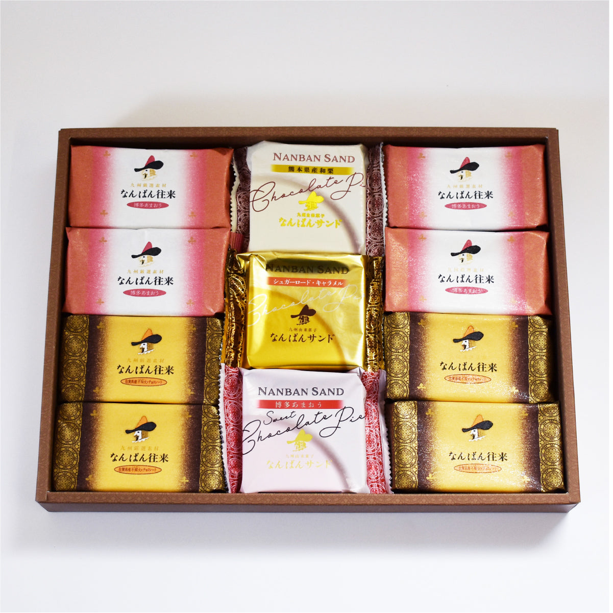なんばん往来ギフト 11個入