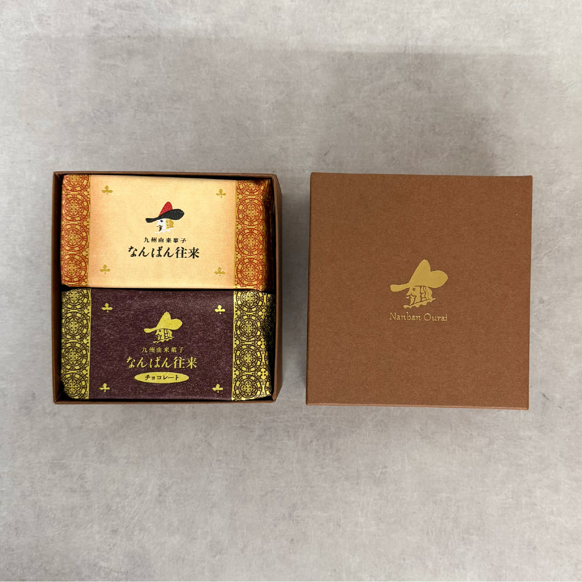 【季節限定・春ギフト】なんばん往来4個入