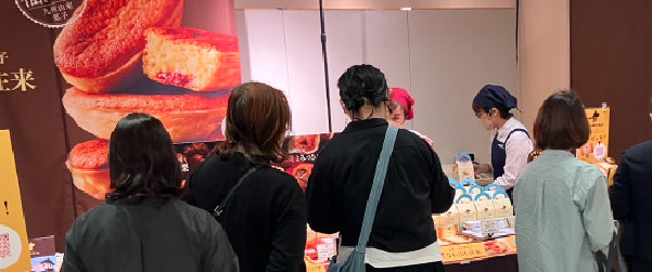 【催事レポート】東武宇都宮百貨店「大福岡展」に出店いたしました！