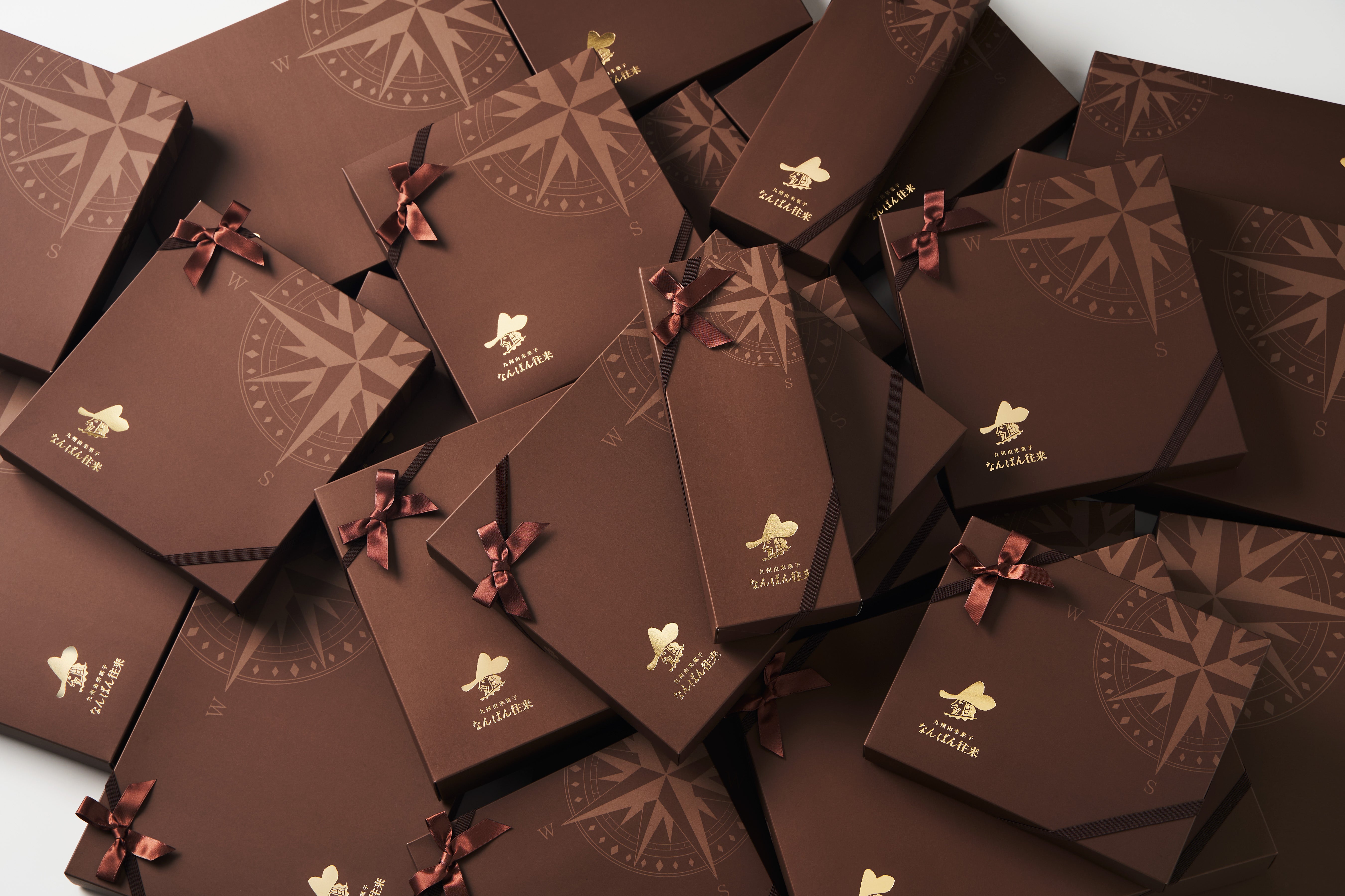 公式】なんばん往来｜公式サイト