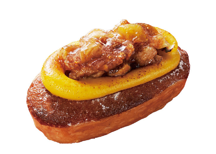 焼きたてなんばん往来