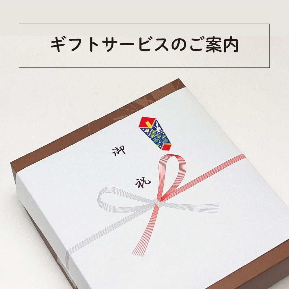創業菓】すくのかめ 12個入