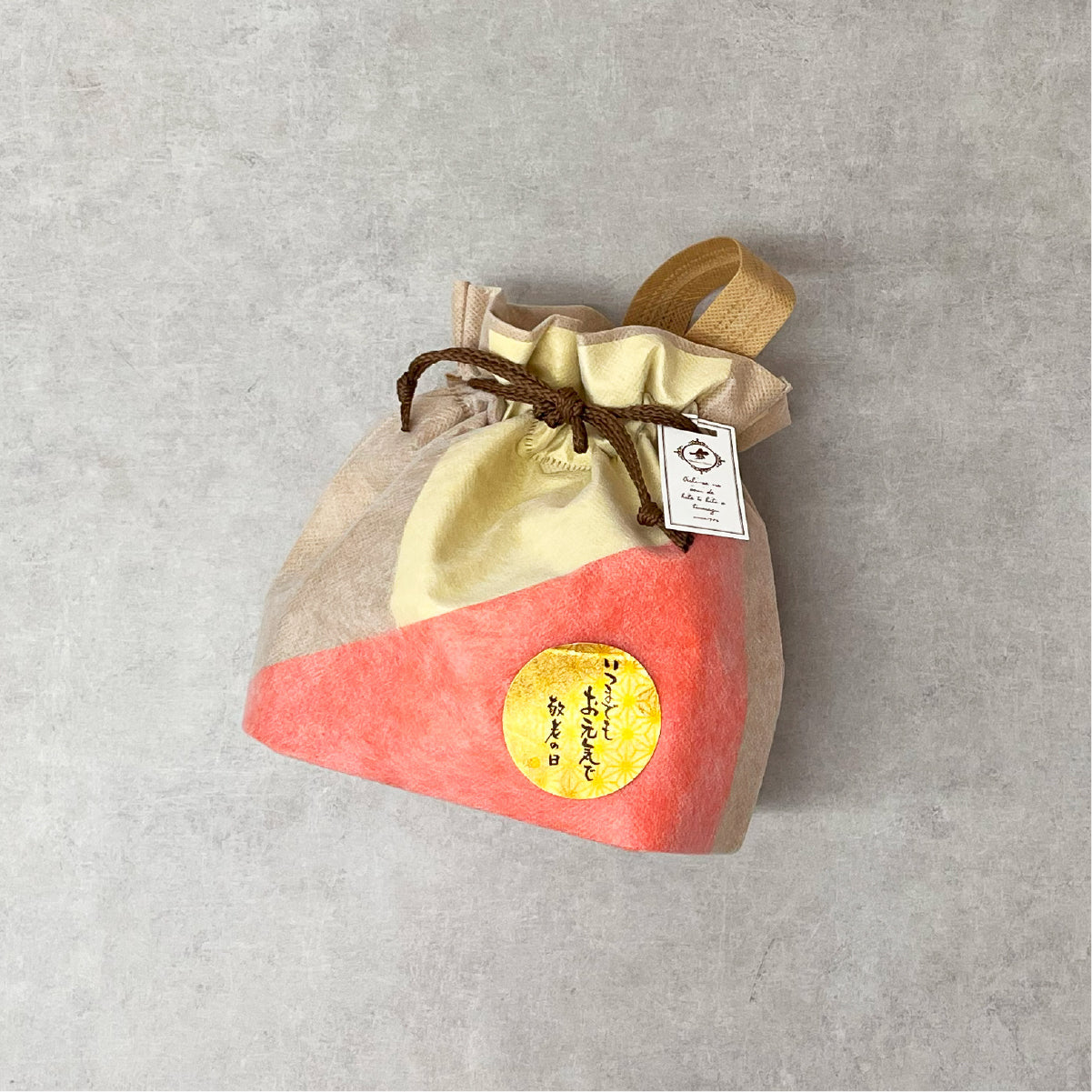 【期間限定・詰め合わせ】秋包み巾着　みのり
