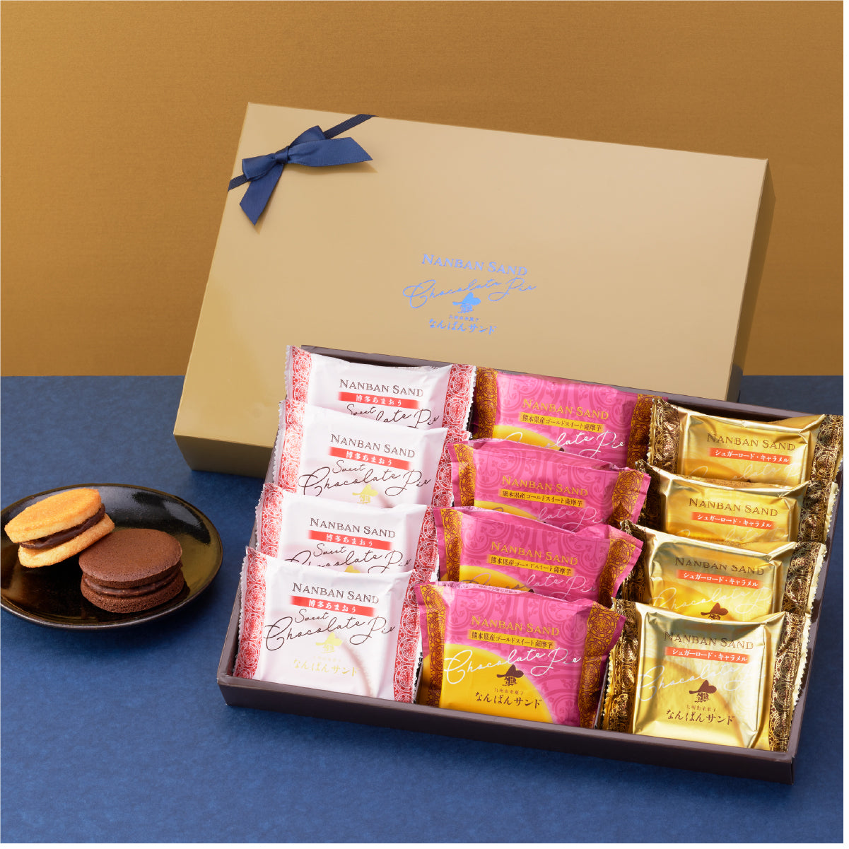 なんばんショコラサンド 12個入（熊本県産和栗・博多あまおう）