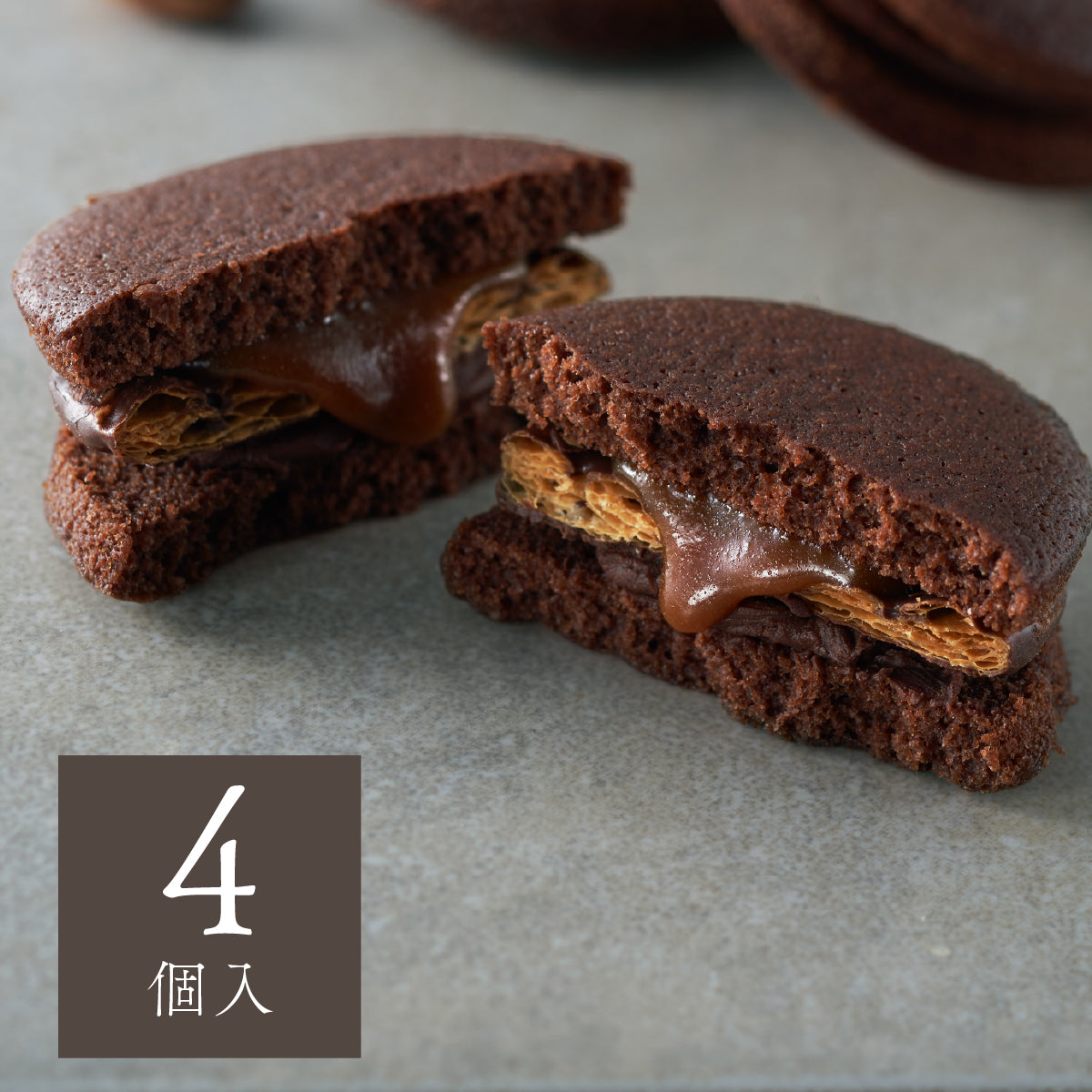 なんばんショコラサンド 4個入（八女産抹茶・博多あまおう）