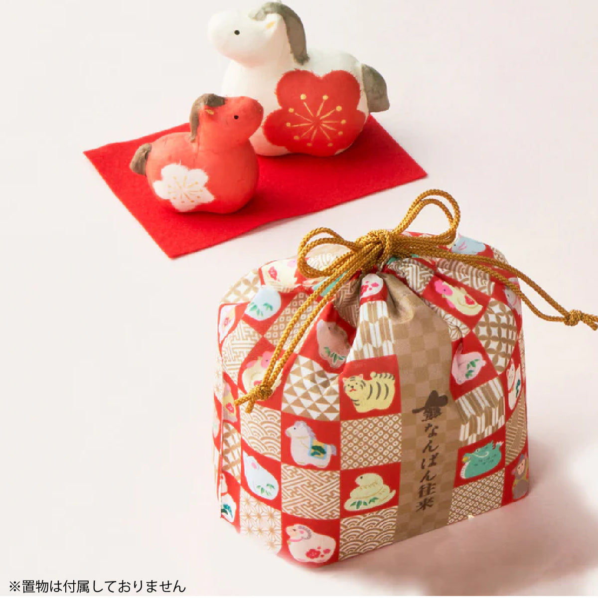 【数量限定】2026干支袋　なんばん往来（ラズベリー）4個入