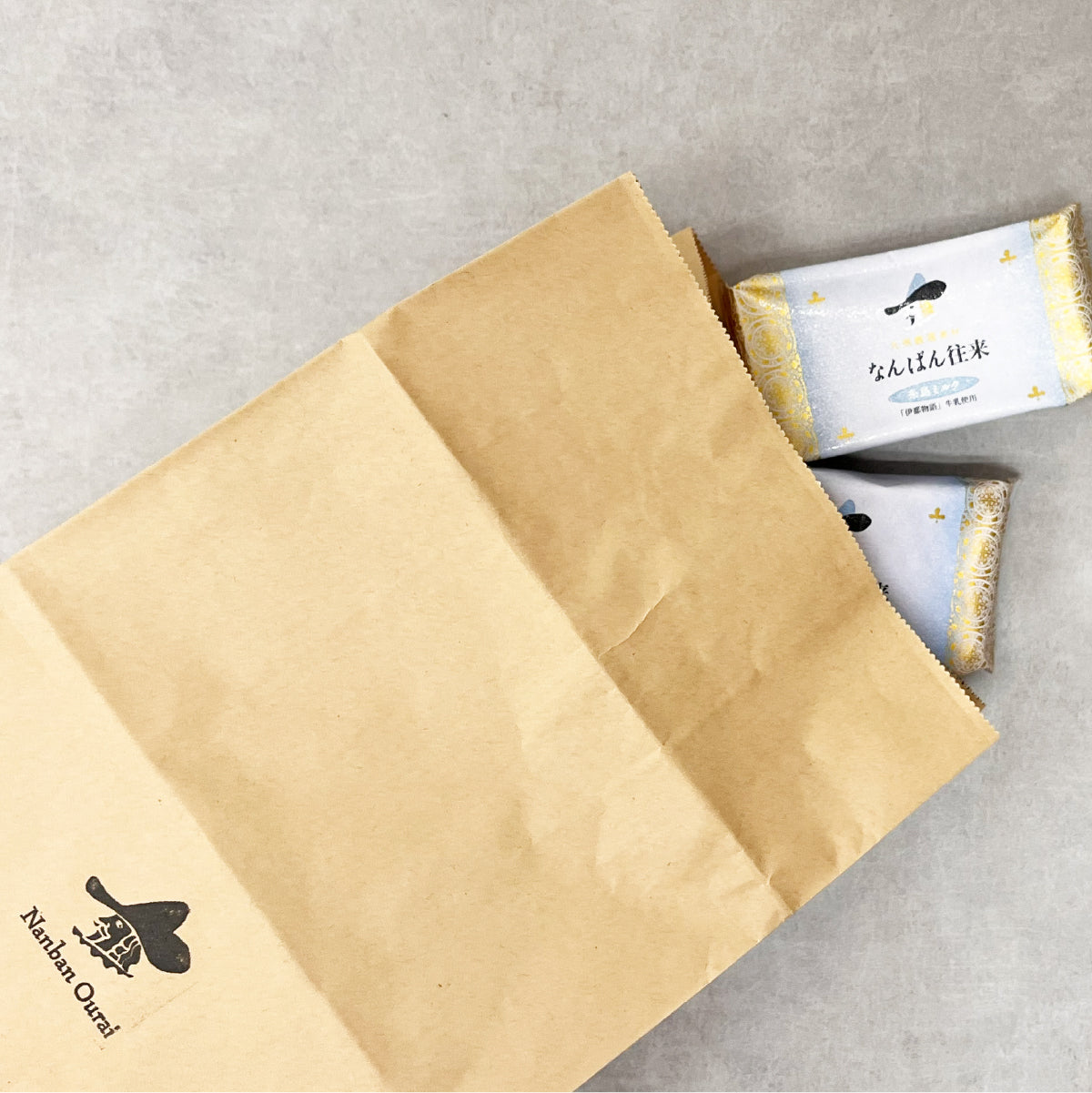 なんばん往来糸島ミルク　10個入（袋）