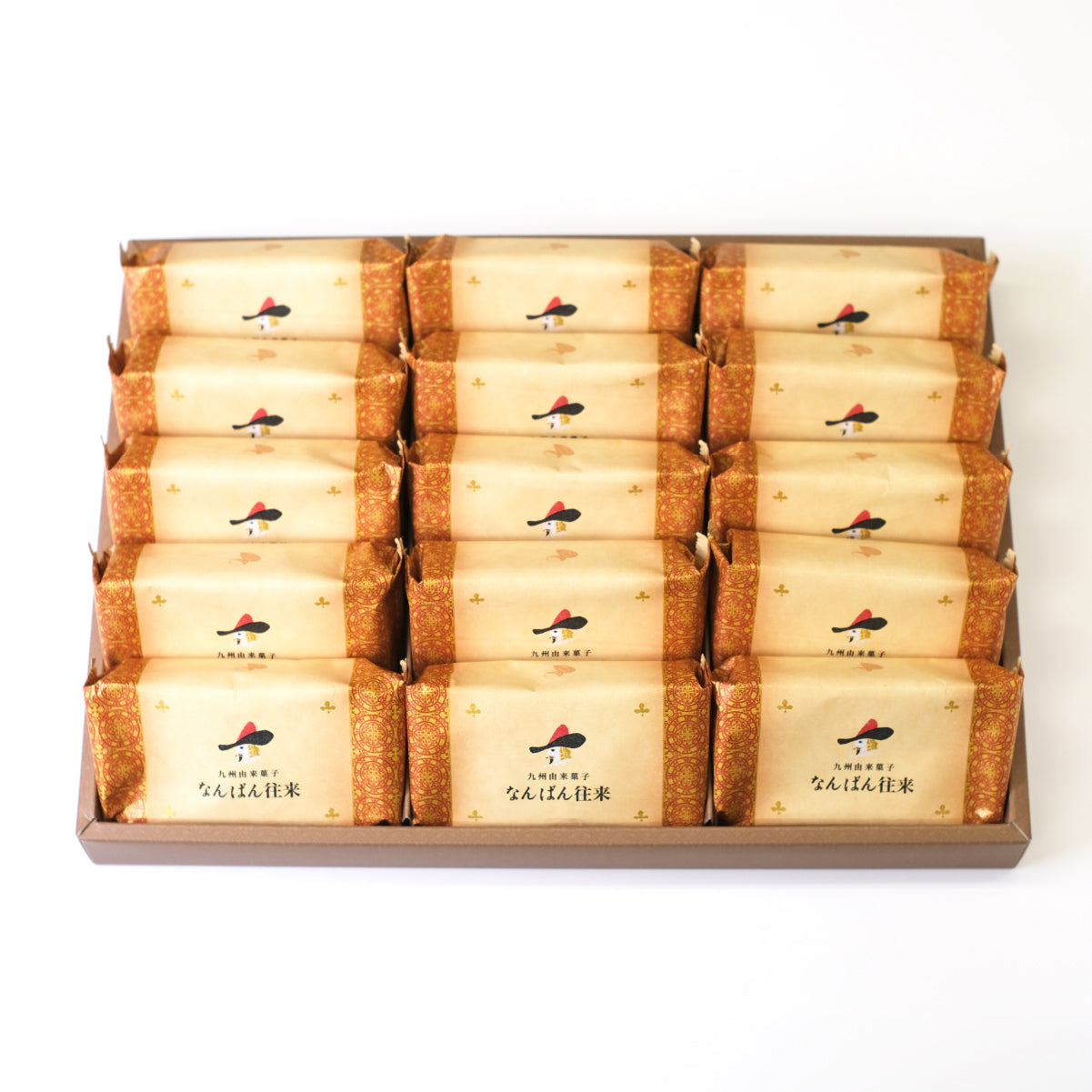 なんばん往来ラズベリー  15個入