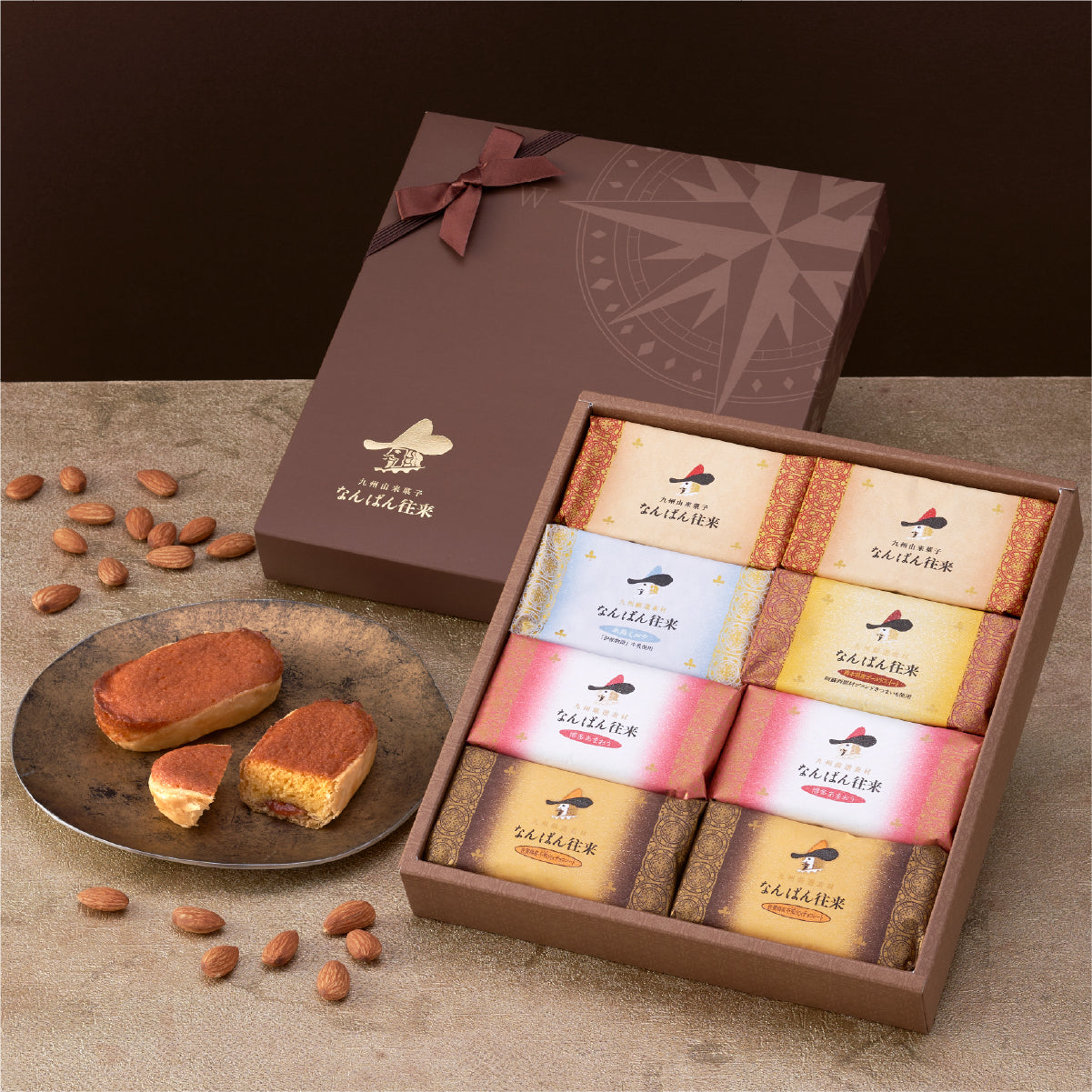 なんばん往来 8個入（博多あまおう・不知火チョコレート）