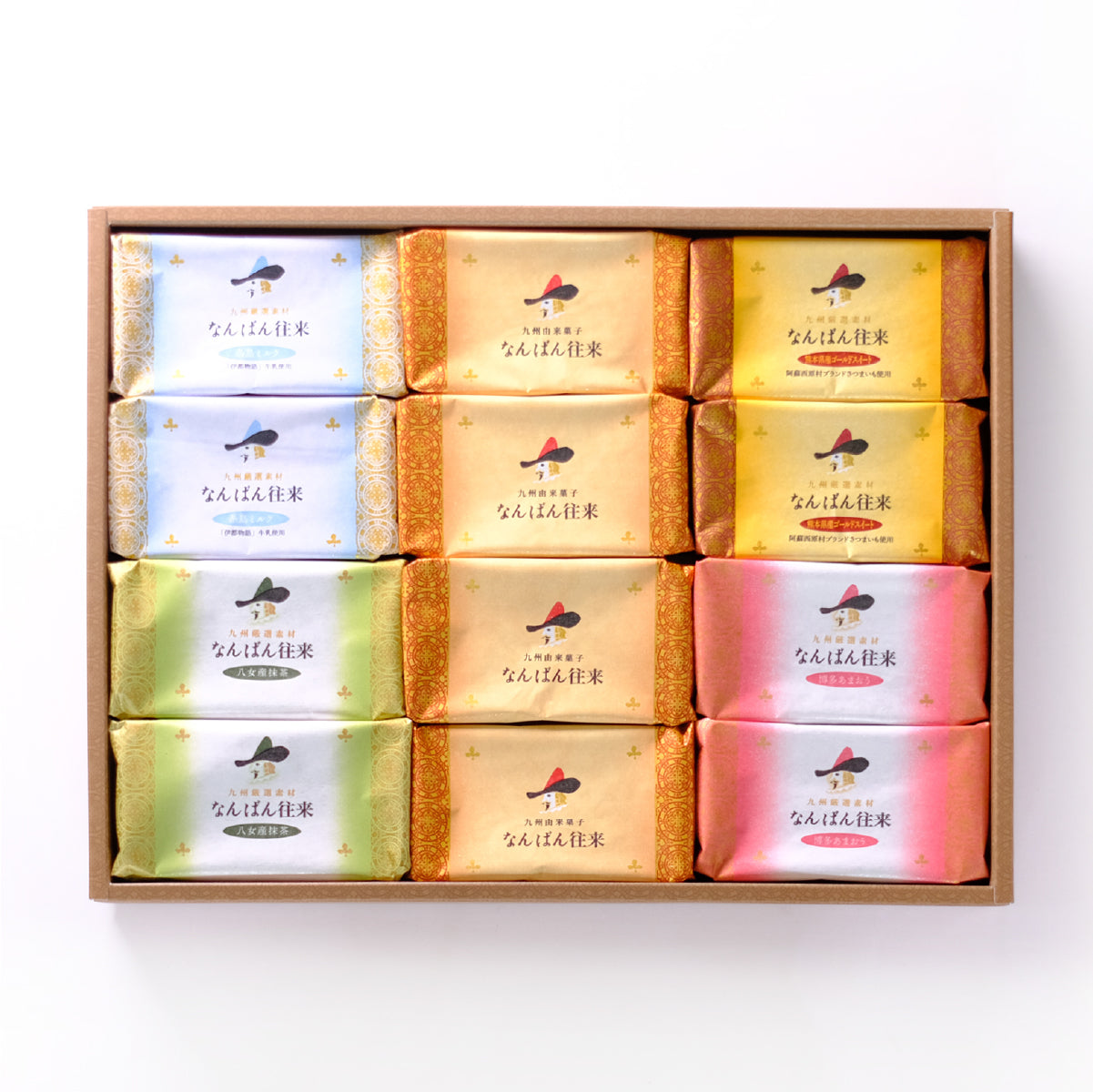 なんばん往来  12個入（博多あまおう・八女産抹茶）