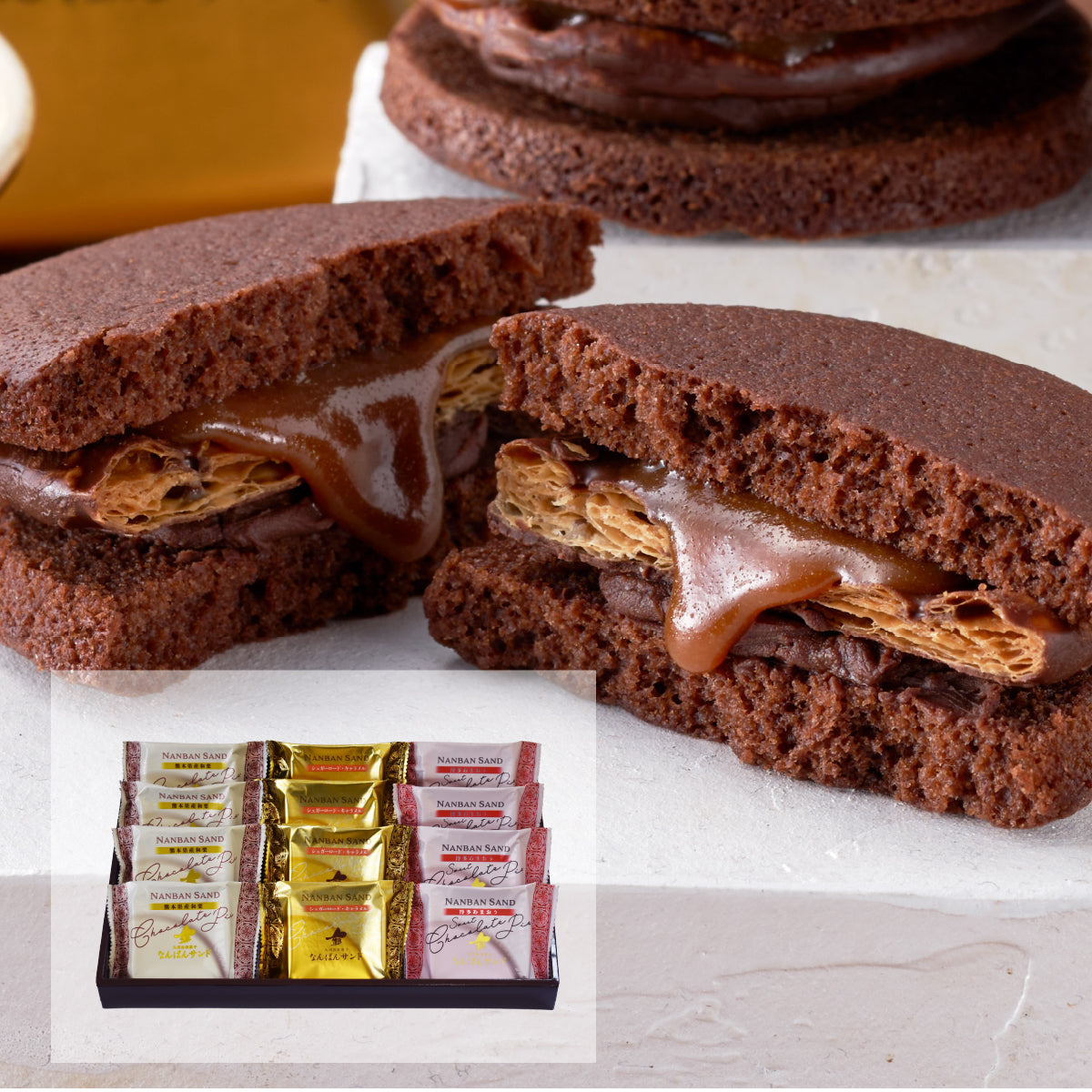 なんばんショコラサンド 12個入（熊本県産和栗・博多あまおう）