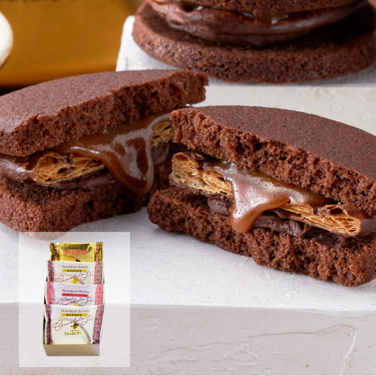 なんばんショコラサンド 4個入（熊本県産和栗・博多あまおう）