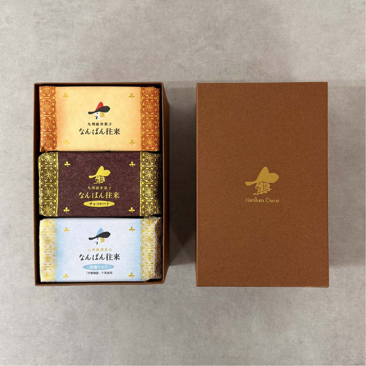 【3月1日販売開始】なんばん往来9個入【季節限定・春ギフト】